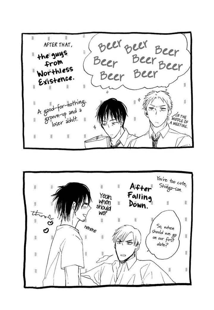 Yuuhi-Ni-Fureru-Sono-Mae-Ni-Miyoshi-Ayato-Eng page 11