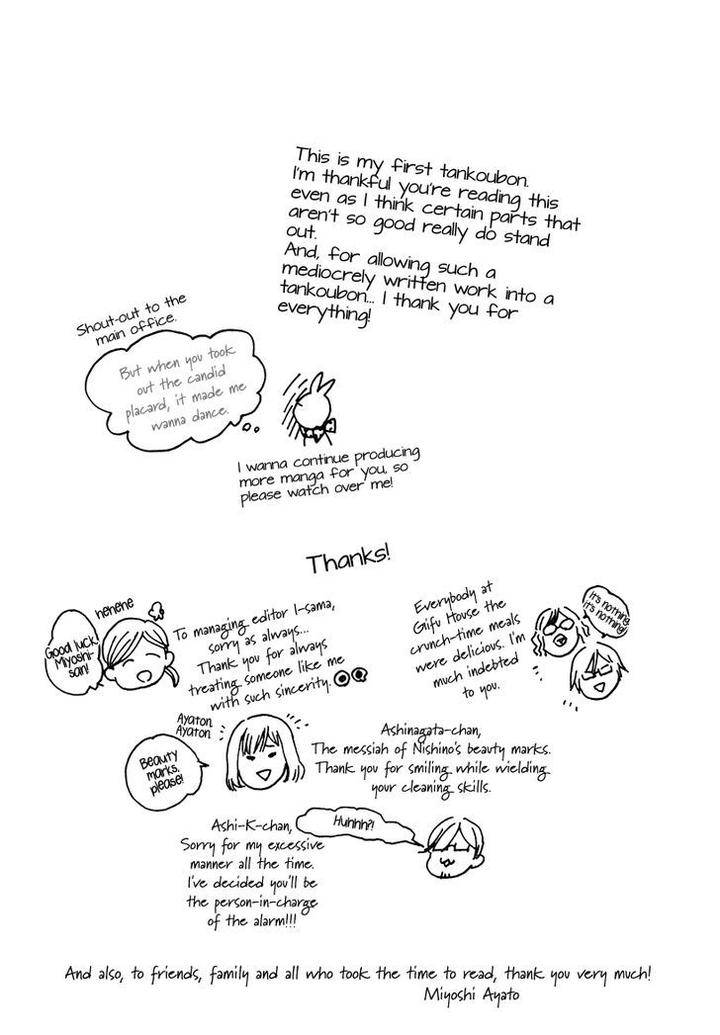 Yuuhi-Ni-Fureru-Sono-Mae-Ni-Miyoshi-Ayato-Eng page 12