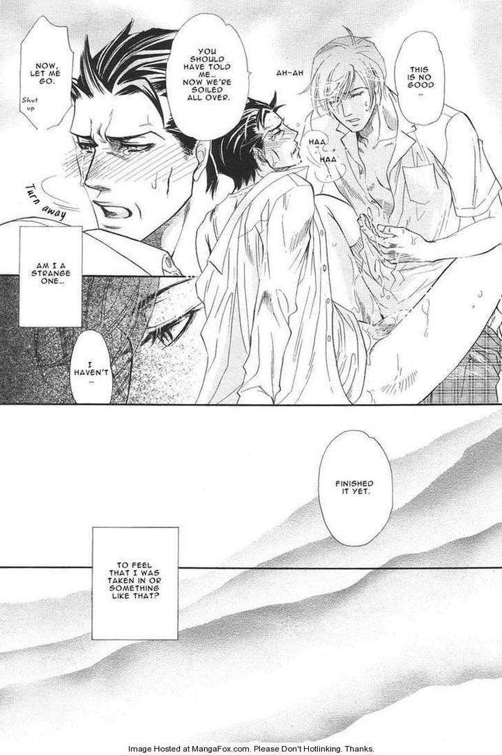 Yuuwaku-Sentiment-By-Naono-Bohra-Eng page 11