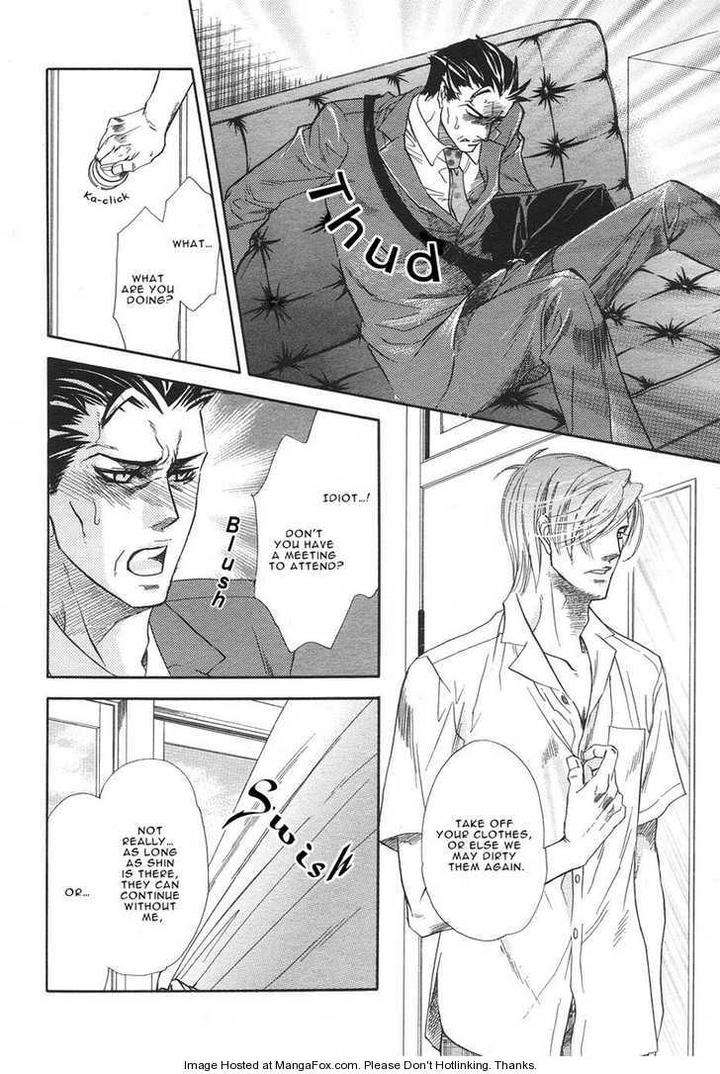 Yuuwaku-Sentiment-By-Naono-Bohra-Eng page 16