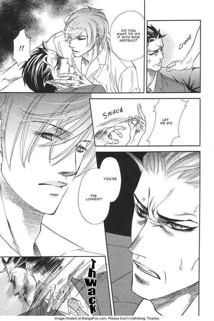 Yuuwaku-Sentiment-By-Naono-Bohra-Eng page 17