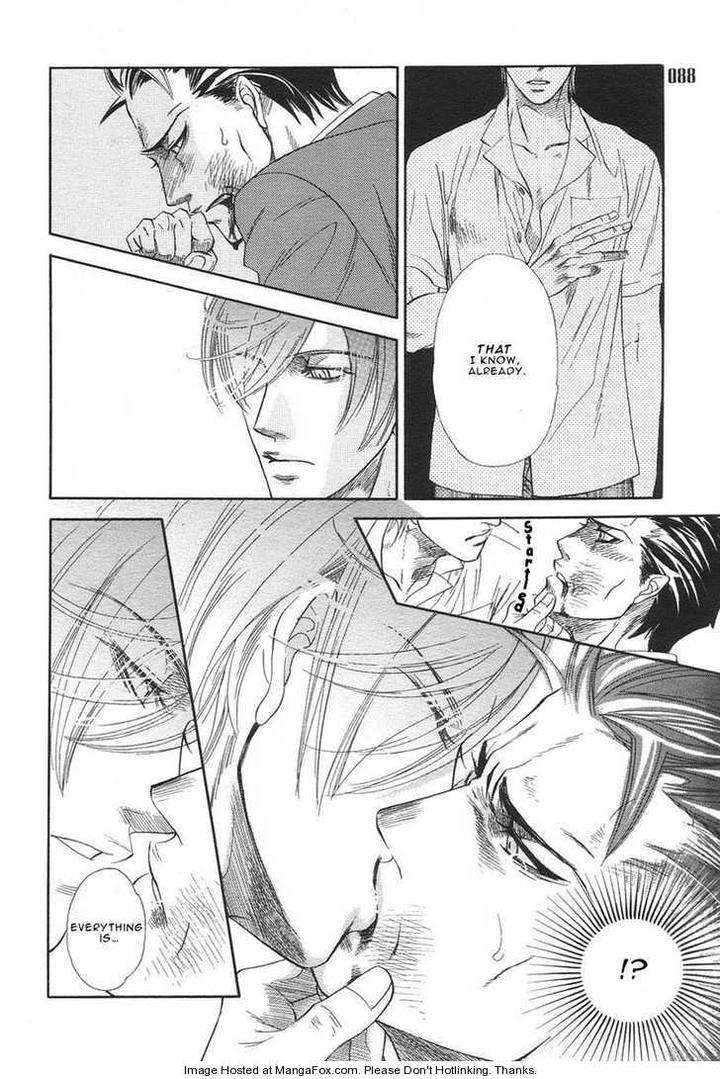 Yuuwaku-Sentiment-By-Naono-Bohra-Eng page 18
