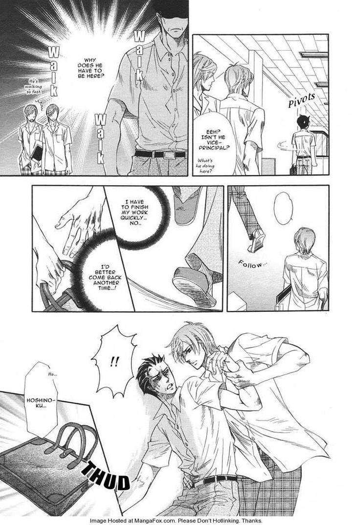 Yuuwaku-Sentiment-By-Naono-Bohra-Eng page 21