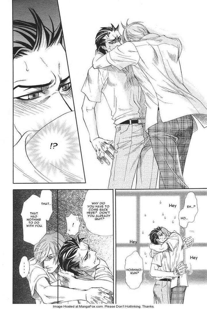 Yuuwaku-Sentiment-By-Naono-Bohra-Eng page 22