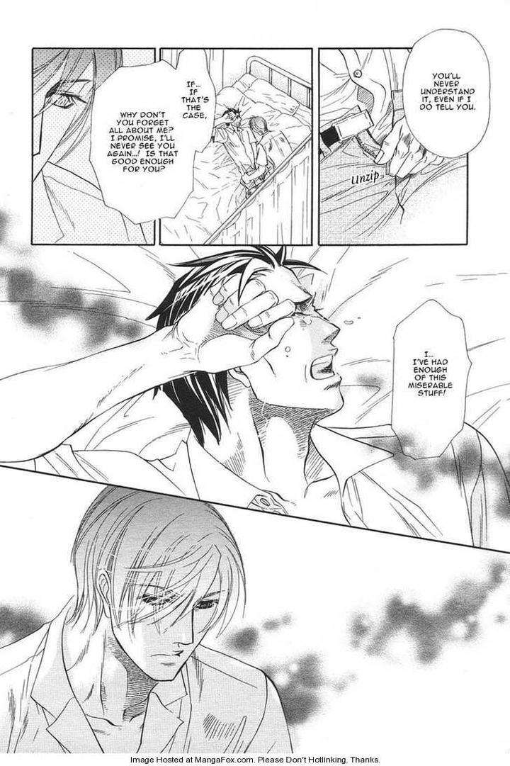 Yuuwaku-Sentiment-By-Naono-Bohra-Eng page 24