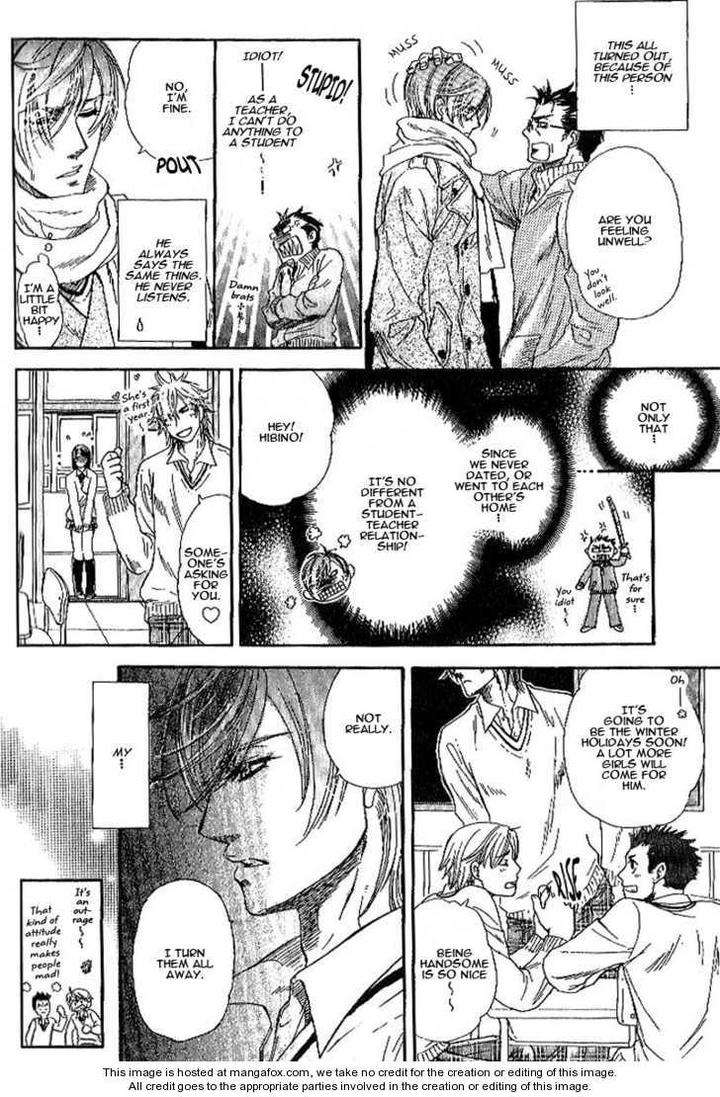 Yuuwaku-Sentiment-By-Naono-Bohra-Eng page 5