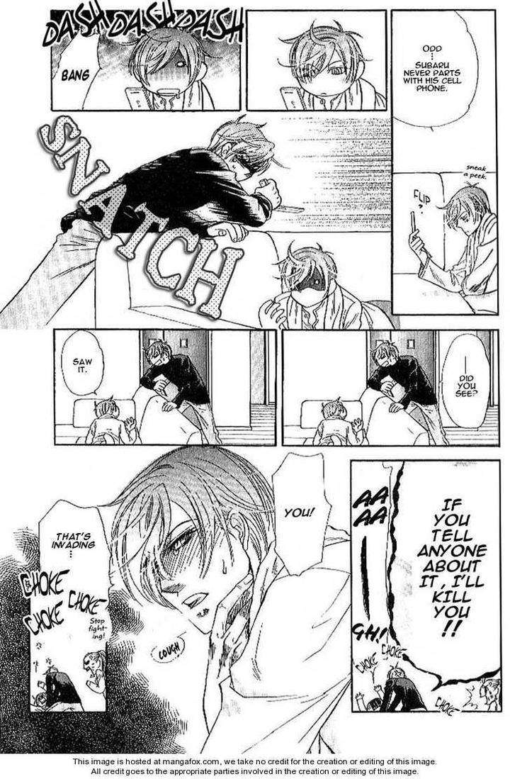 Yuuwaku-Sentiment-By-Naono-Bohra-Eng page 8