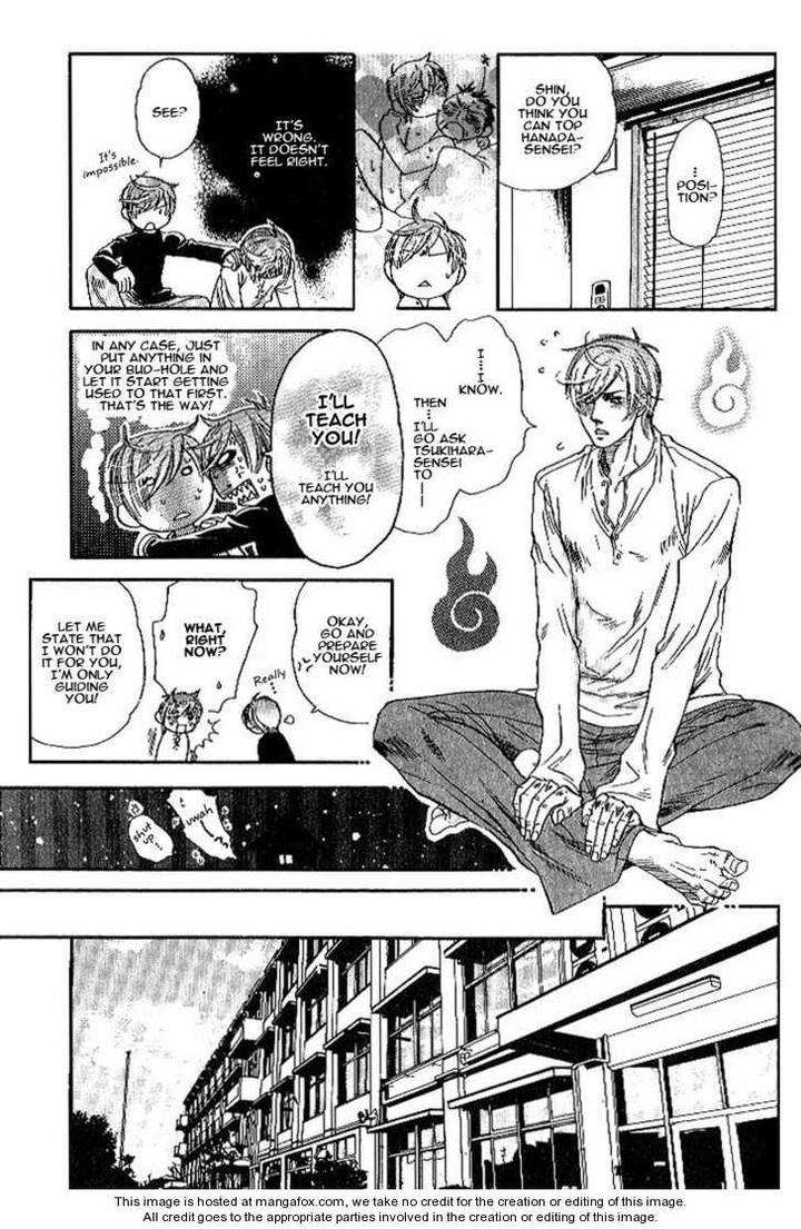 Yuuwaku-Sentiment-By-Naono-Bohra-Eng page 10