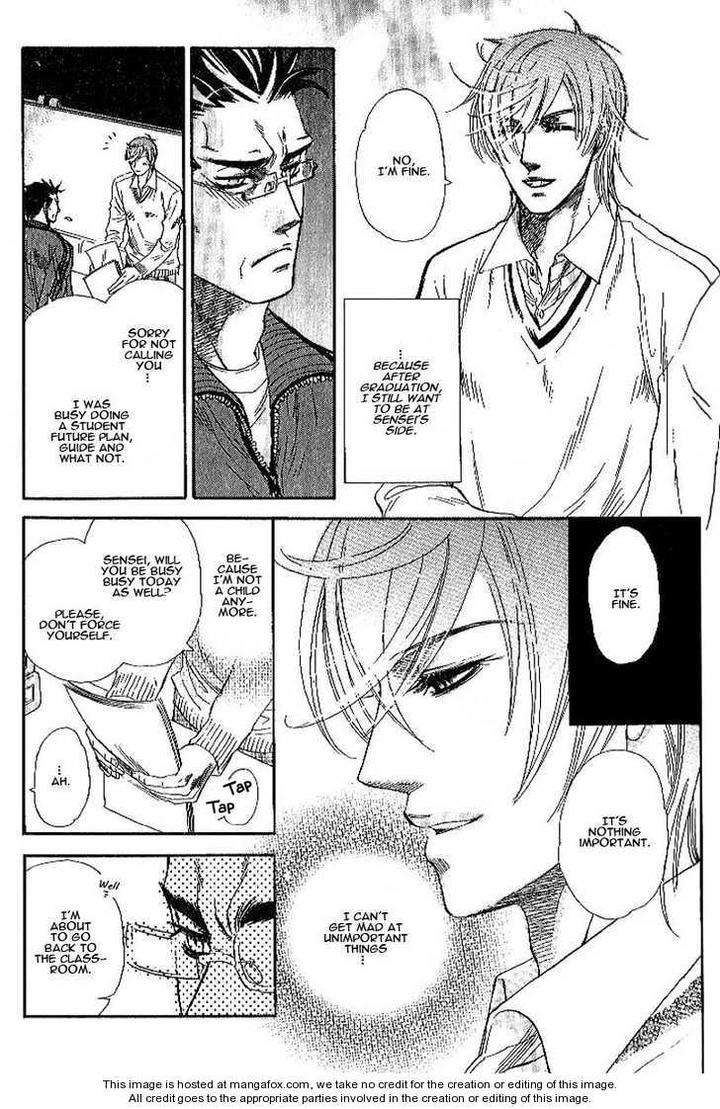 Yuuwaku-Sentiment-By-Naono-Bohra-Eng page 12