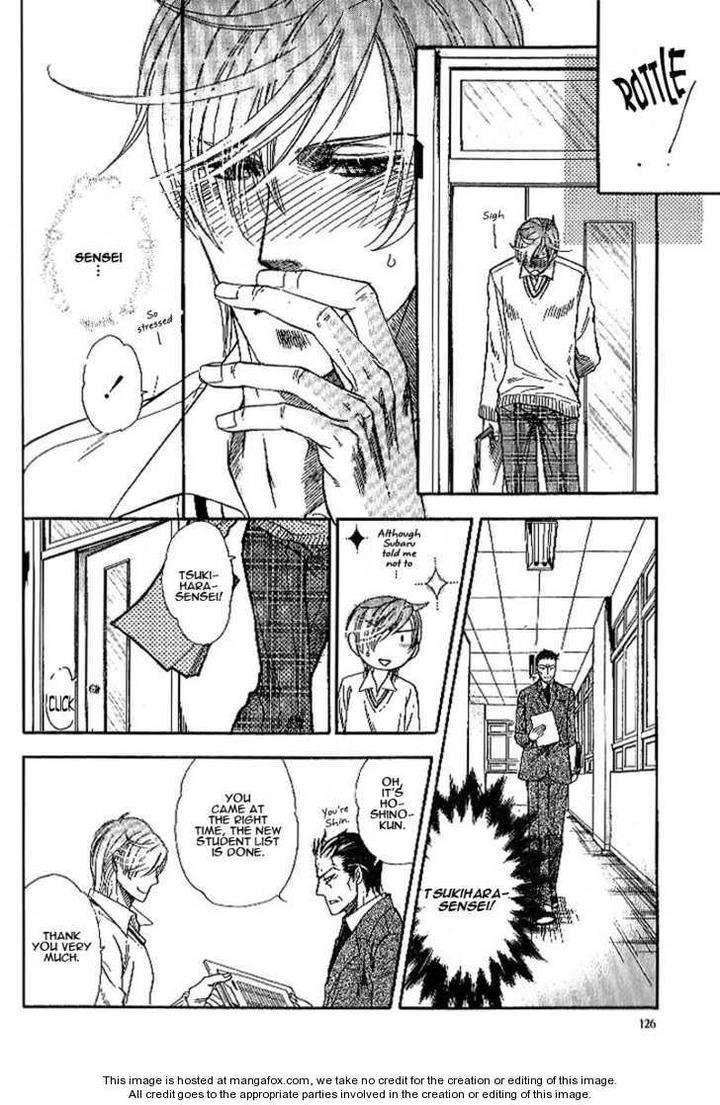 Yuuwaku-Sentiment-By-Naono-Bohra-Eng page 13