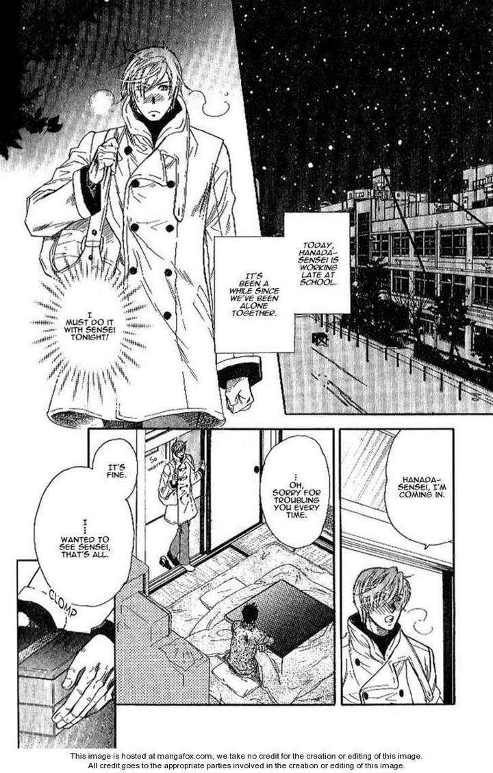 Yuuwaku-Sentiment-By-Naono-Bohra-Eng page 15