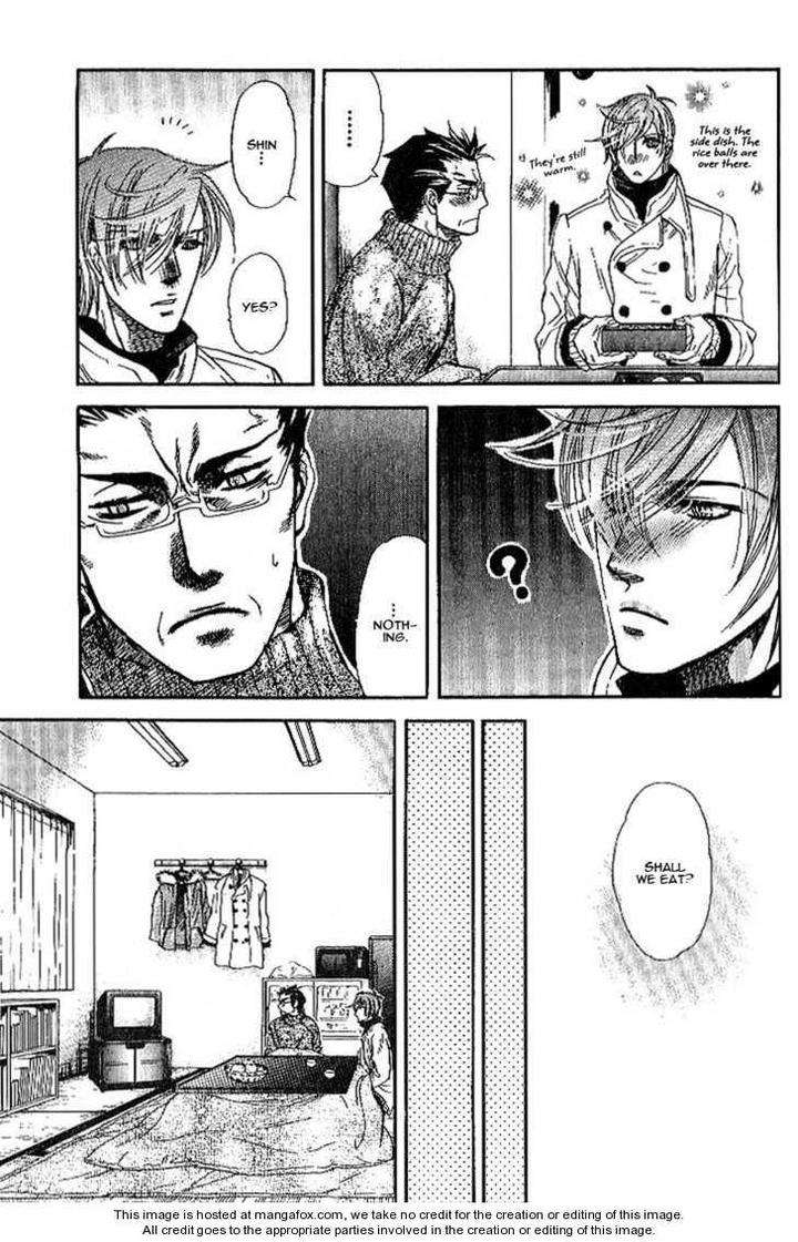 Yuuwaku-Sentiment-By-Naono-Bohra-Eng page 16