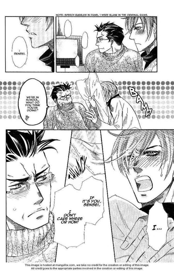 Yuuwaku-Sentiment-By-Naono-Bohra-Eng page 17