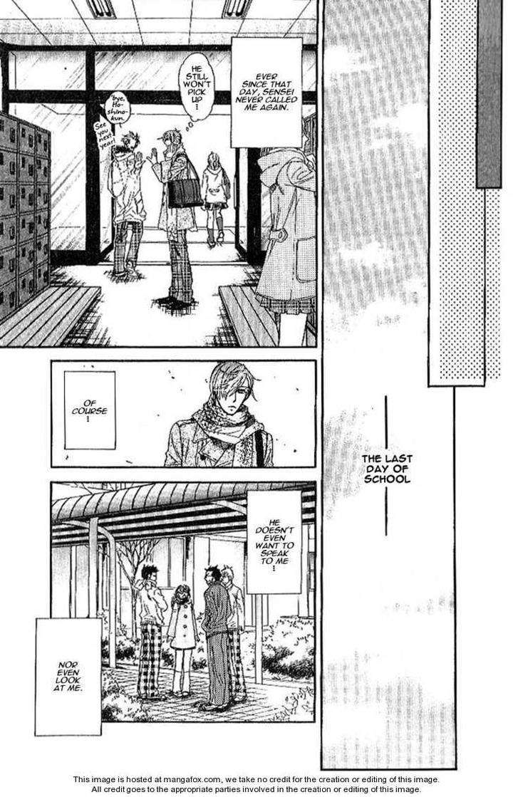 Yuuwaku-Sentiment-By-Naono-Bohra-Eng page 20