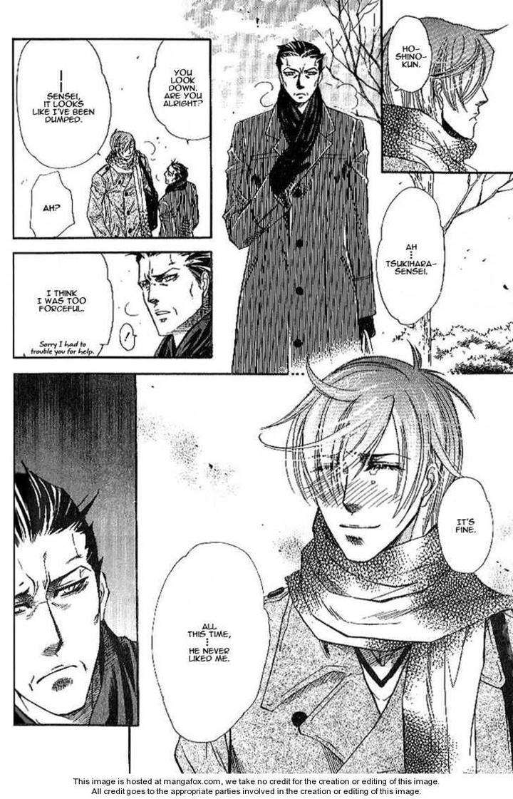 Yuuwaku-Sentiment-By-Naono-Bohra-Eng page 21
