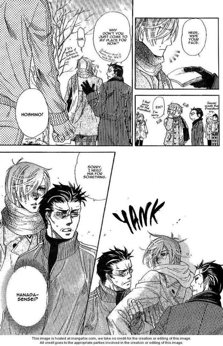 Yuuwaku-Sentiment-By-Naono-Bohra-Eng page 22