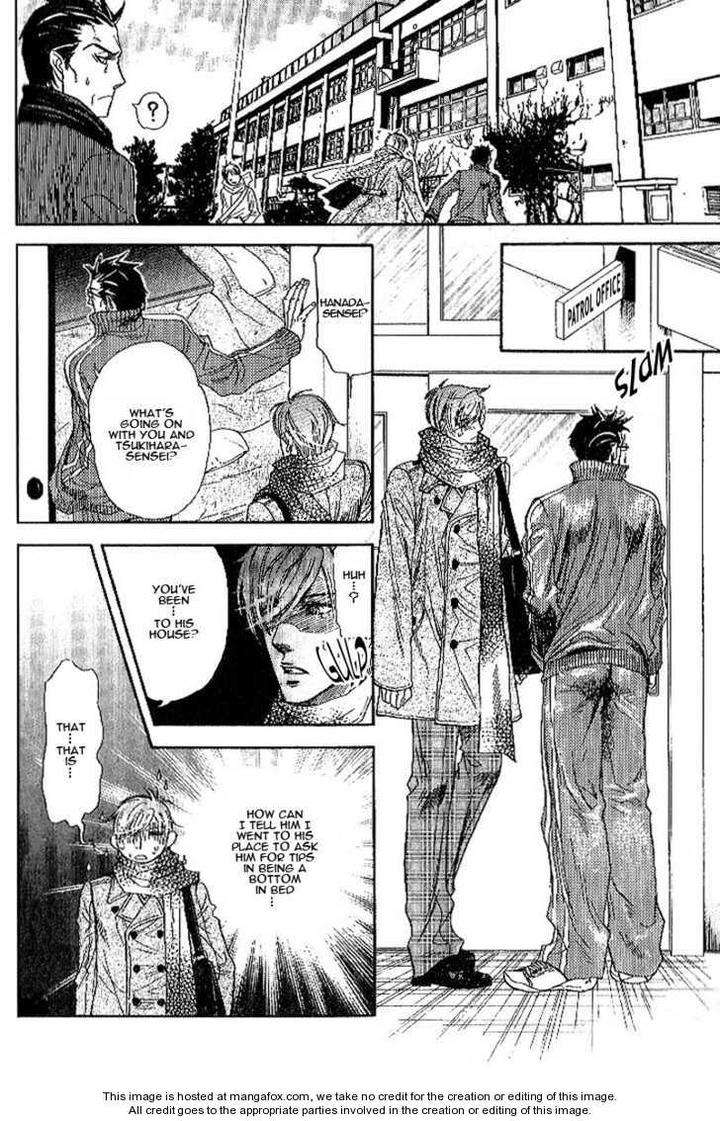 Yuuwaku-Sentiment-By-Naono-Bohra-Eng page 23