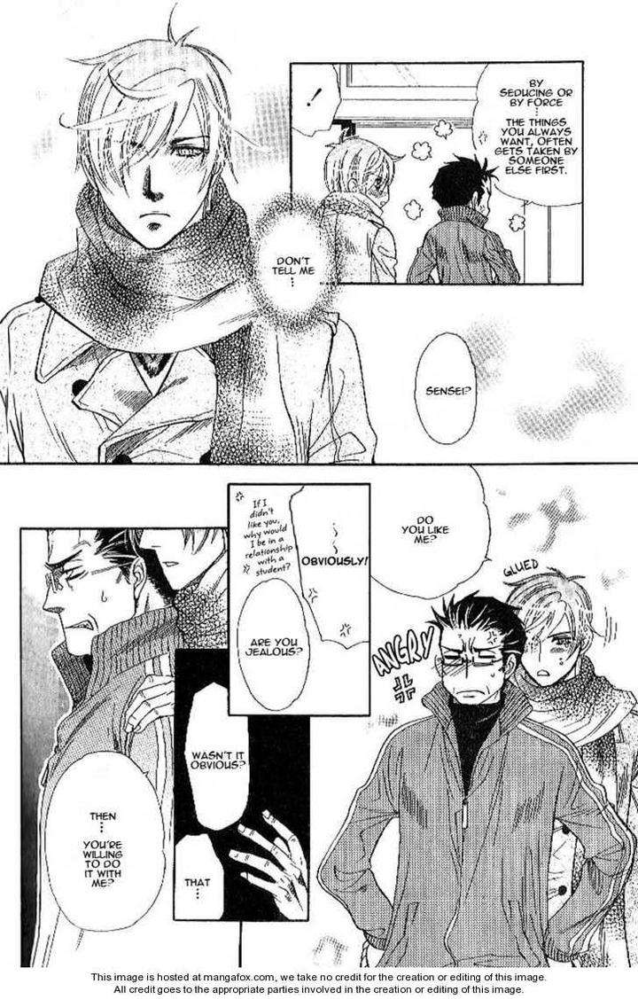 Yuuwaku-Sentiment-By-Naono-Bohra-Eng page 27