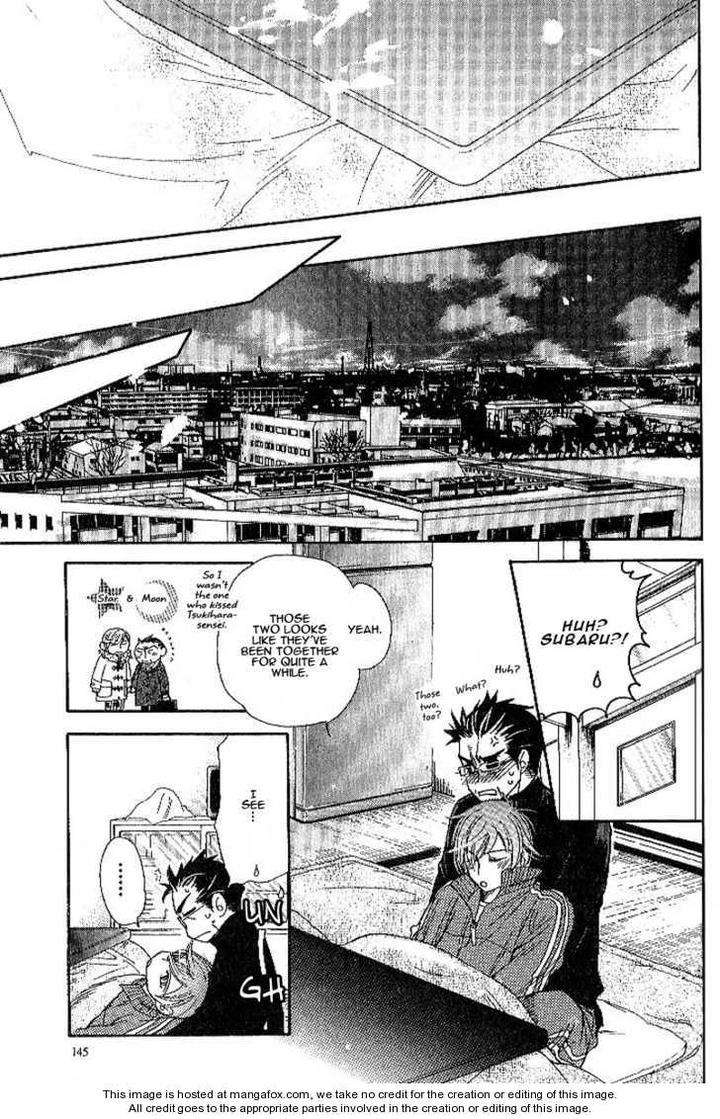 Yuuwaku-Sentiment-By-Naono-Bohra-Eng page 32