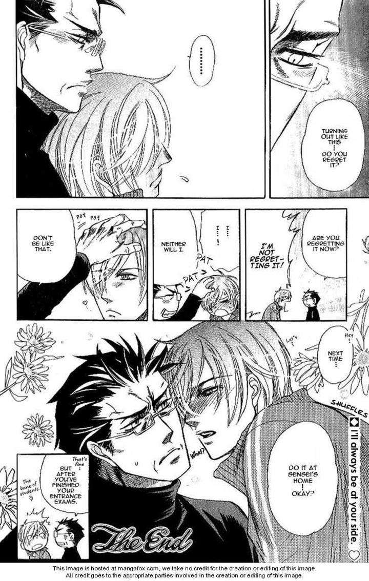 Yuuwaku-Sentiment-By-Naono-Bohra-Eng page 33