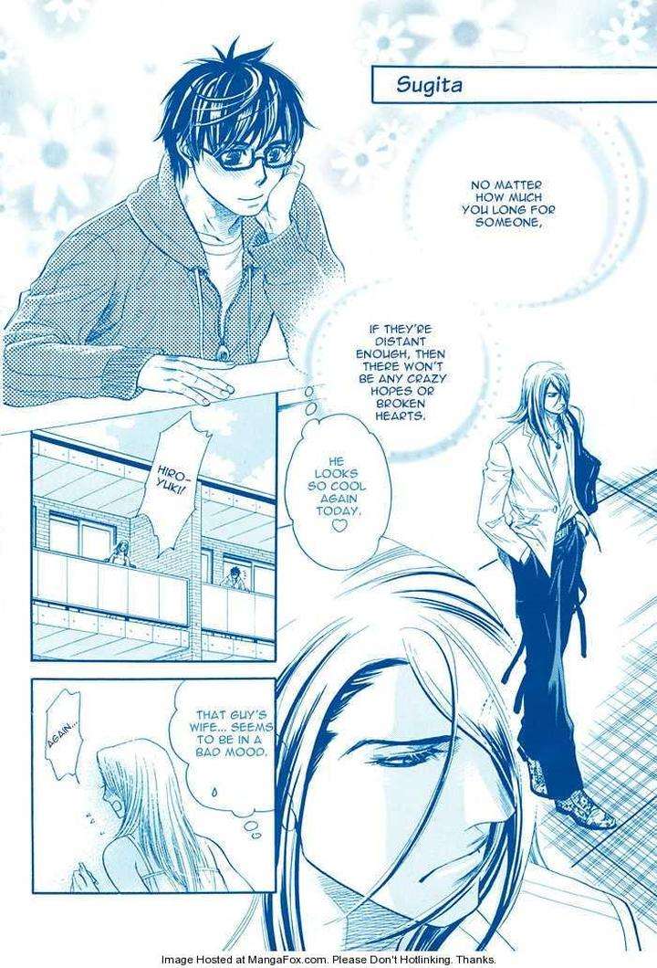 Yuuwaku-Sentiment-By-Naono-Bohra-Eng page 4