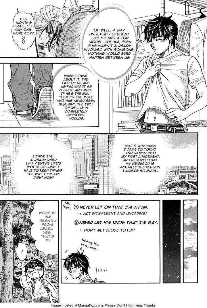 Yuuwaku-Sentiment-By-Naono-Bohra-Eng page 5