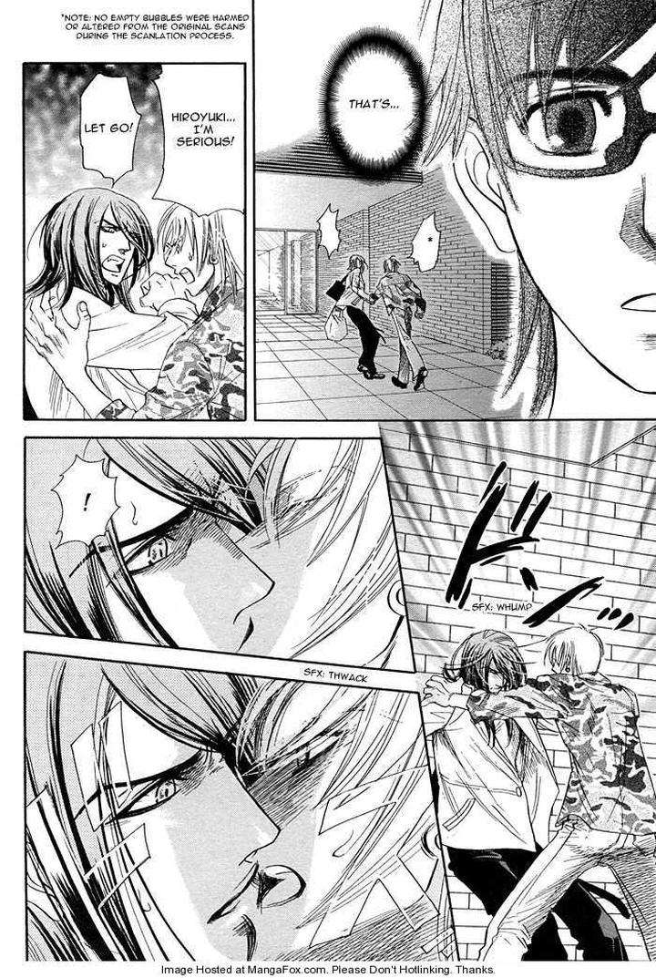 Yuuwaku-Sentiment-By-Naono-Bohra-Eng page 6