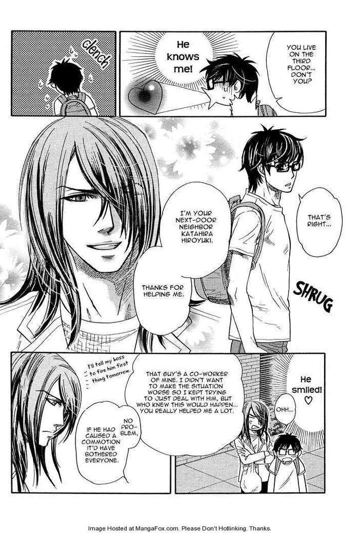 Yuuwaku-Sentiment-By-Naono-Bohra-Eng page 8