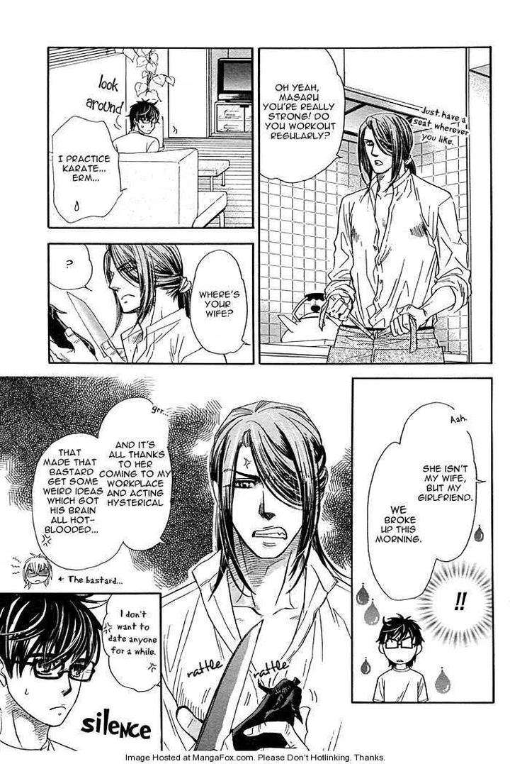 Yuuwaku-Sentiment-By-Naono-Bohra-Eng page 11