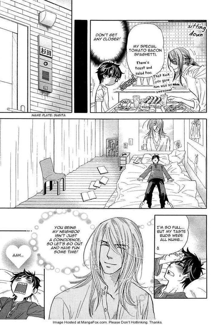 Yuuwaku-Sentiment-By-Naono-Bohra-Eng page 13