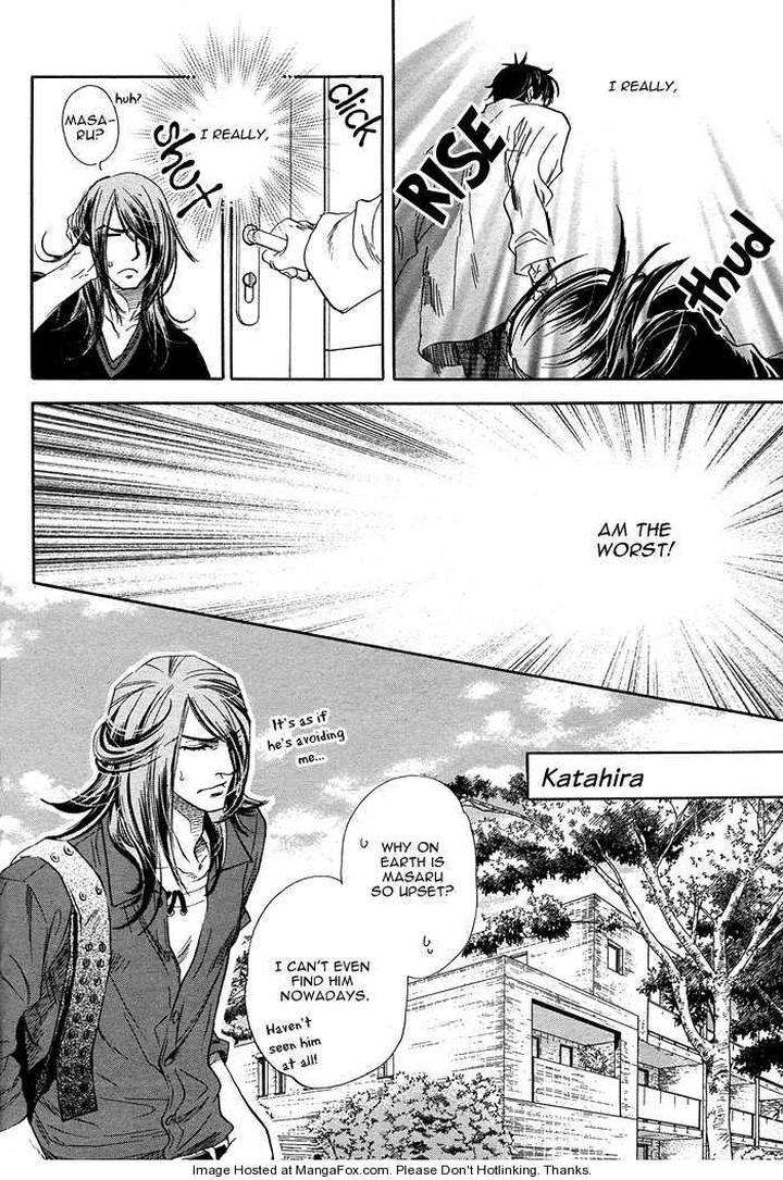 Yuuwaku-Sentiment-By-Naono-Bohra-Eng page 16