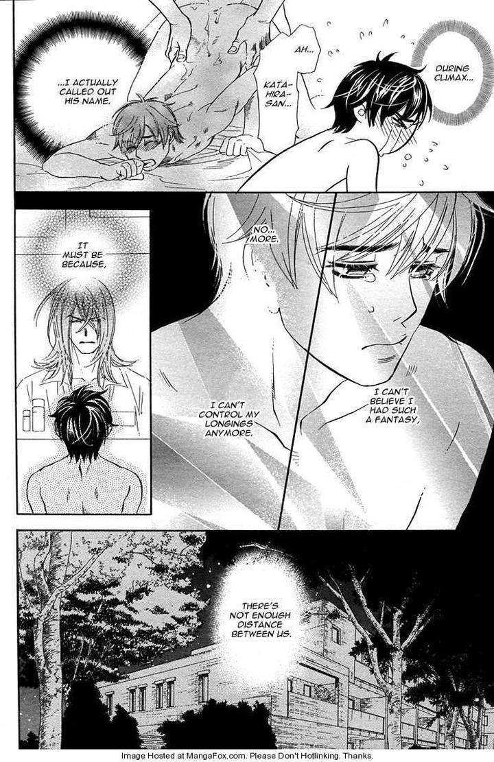 Yuuwaku-Sentiment-By-Naono-Bohra-Eng page 20