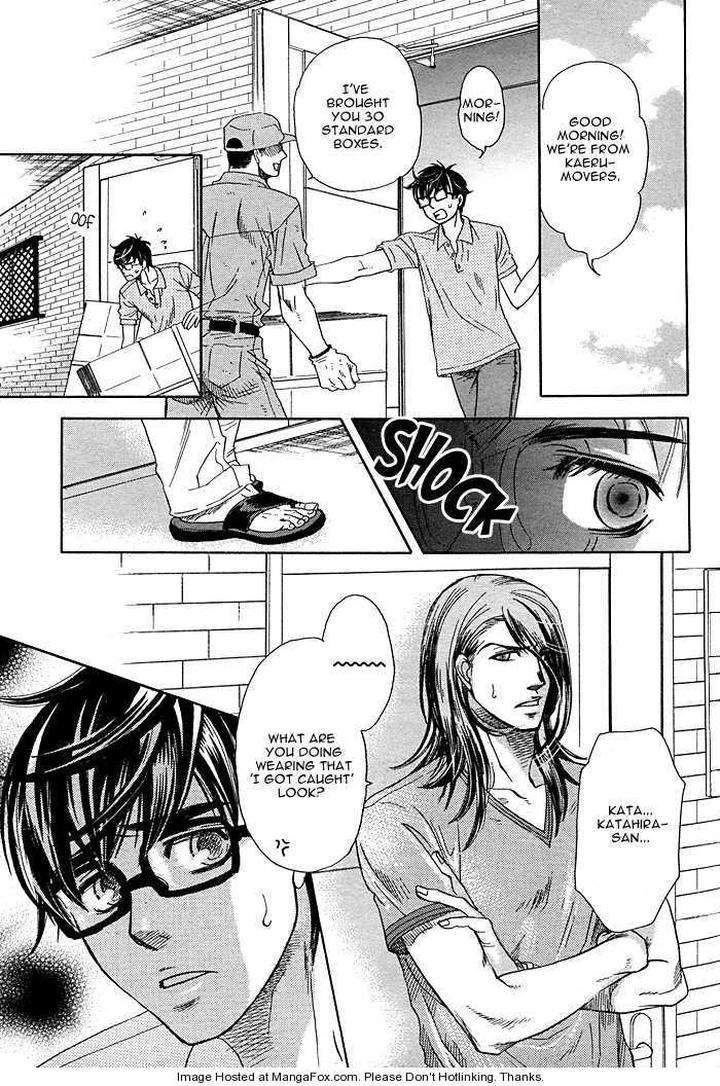 Yuuwaku-Sentiment-By-Naono-Bohra-Eng page 21