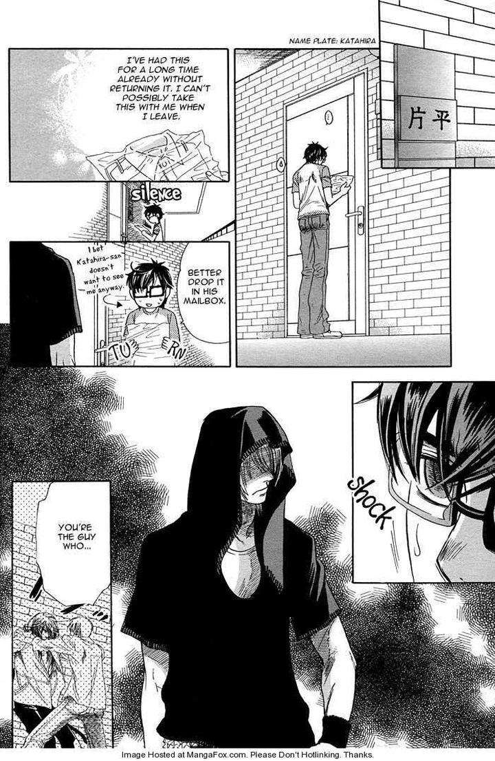 Yuuwaku-Sentiment-By-Naono-Bohra-Eng page 24