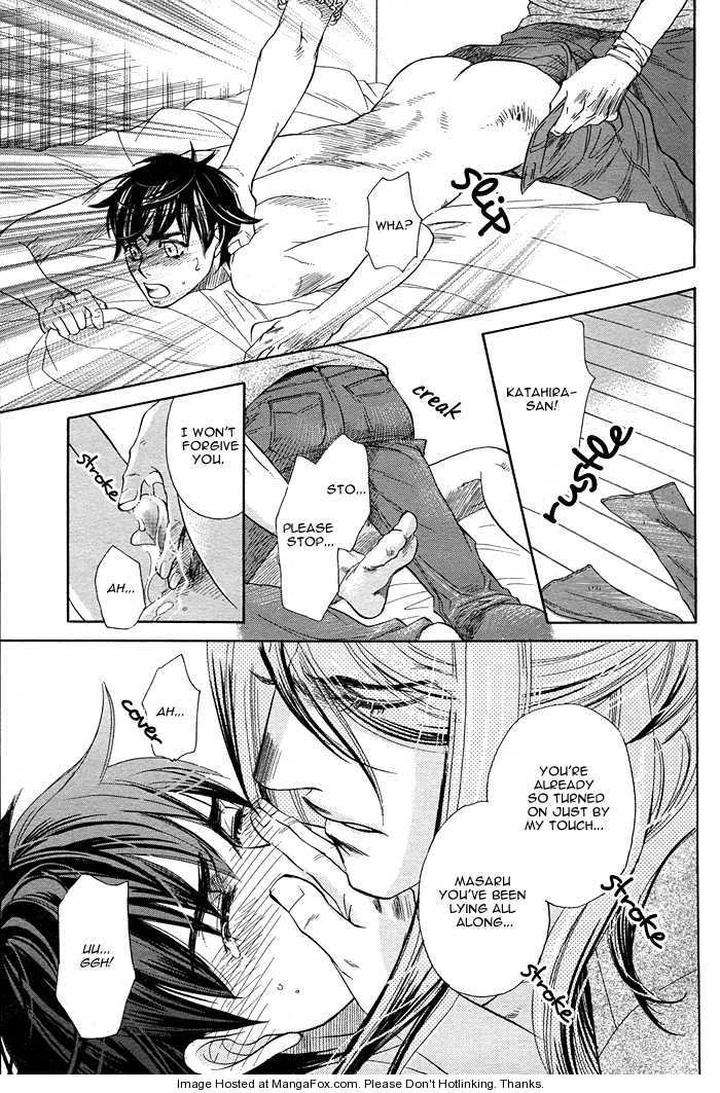 Yuuwaku-Sentiment-By-Naono-Bohra-Eng page 31