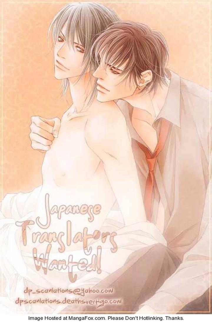 Yuuwaku-Sentiment-By-Naono-Bohra-Eng chapter_005 thumbnail