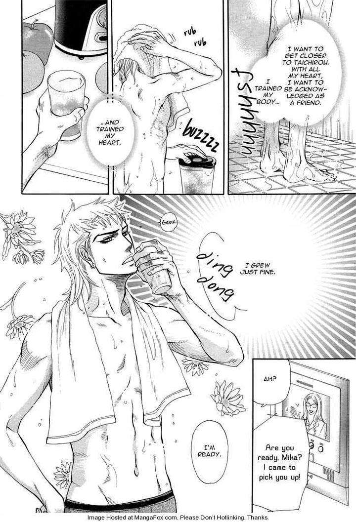 Yuuwaku-Sentiment-By-Naono-Bohra-Eng page 7