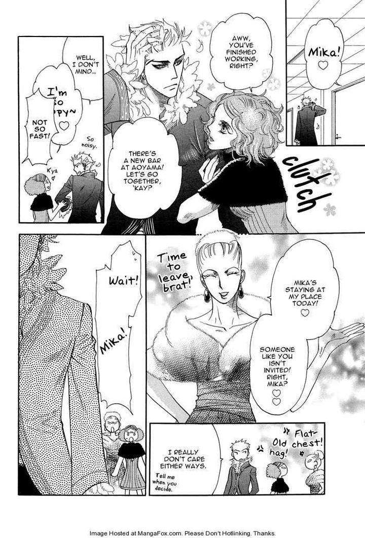 Yuuwaku-Sentiment-By-Naono-Bohra-Eng page 9