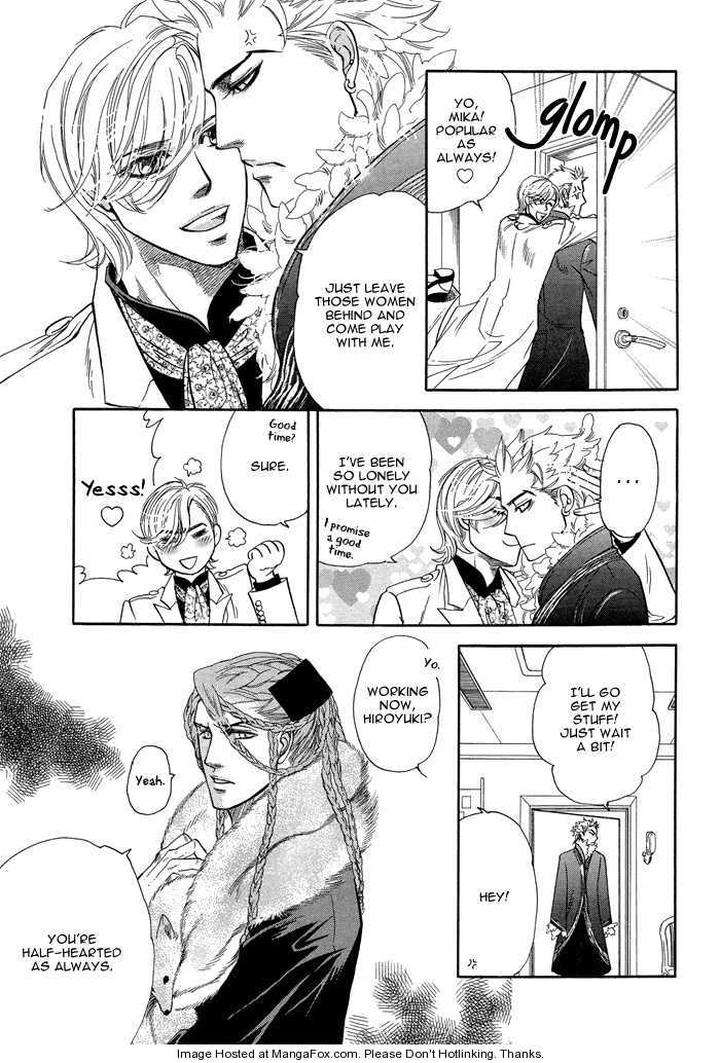 Yuuwaku-Sentiment-By-Naono-Bohra-Eng page 10