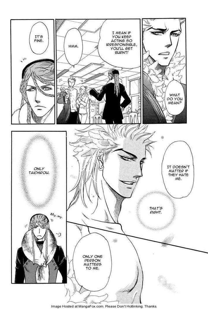Yuuwaku-Sentiment-By-Naono-Bohra-Eng page 11