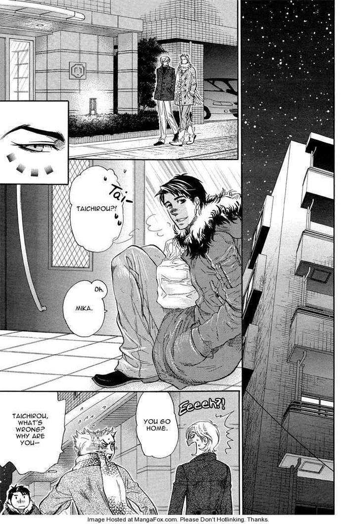 Yuuwaku-Sentiment-By-Naono-Bohra-Eng page 12