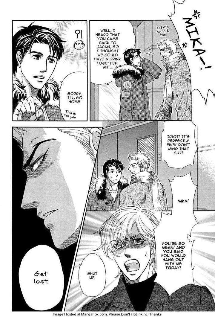 Yuuwaku-Sentiment-By-Naono-Bohra-Eng page 13