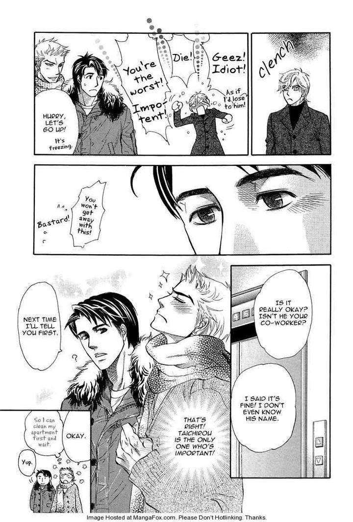 Yuuwaku-Sentiment-By-Naono-Bohra-Eng page 14