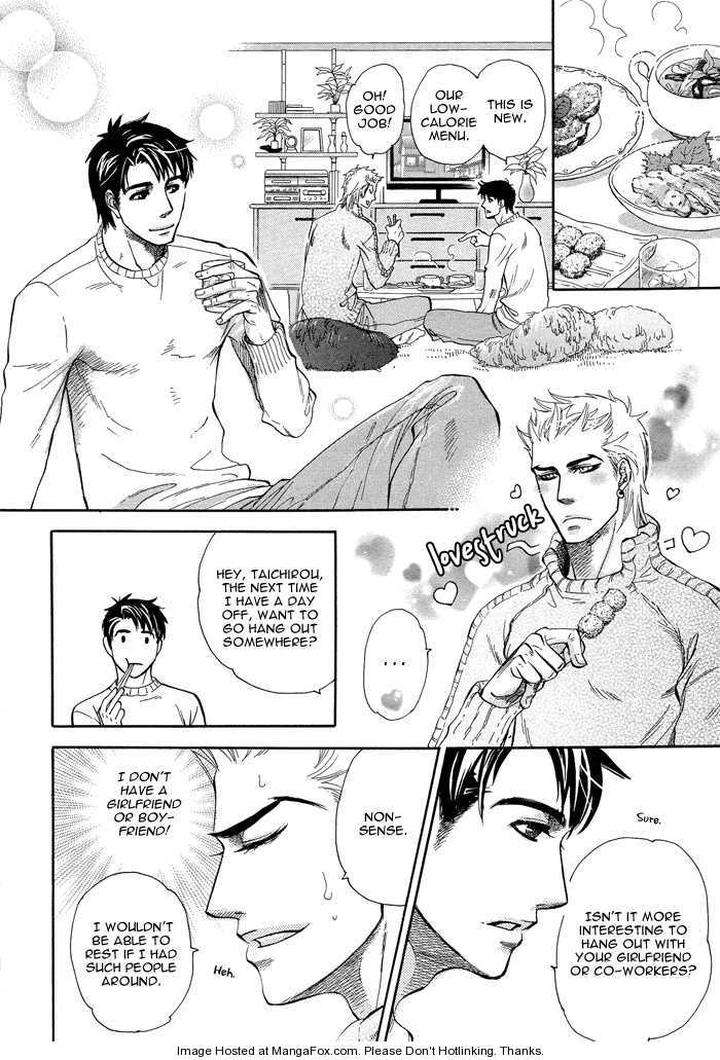 Yuuwaku-Sentiment-By-Naono-Bohra-Eng page 15