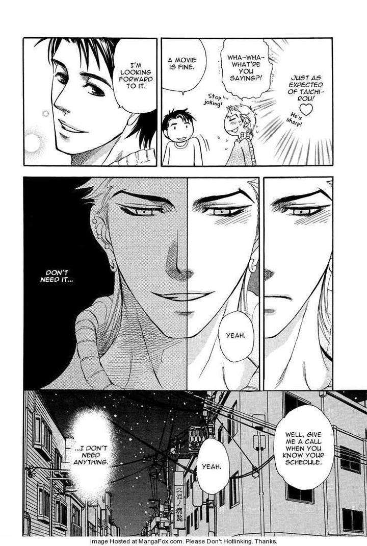 Yuuwaku-Sentiment-By-Naono-Bohra-Eng page 17