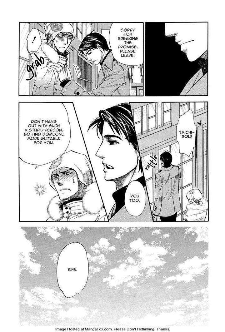 Yuuwaku-Sentiment-By-Naono-Bohra-Eng page 22