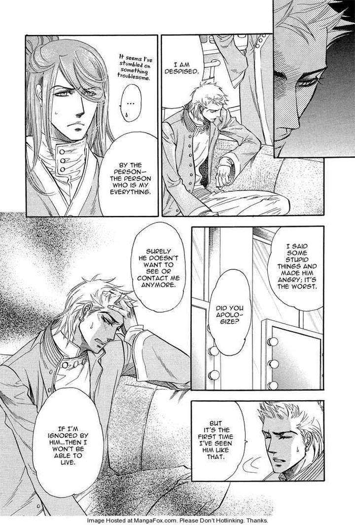 Yuuwaku-Sentiment-By-Naono-Bohra-Eng page 25