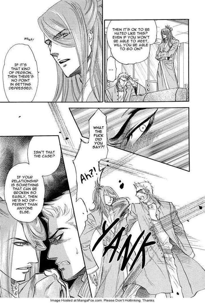 Yuuwaku-Sentiment-By-Naono-Bohra-Eng page 26