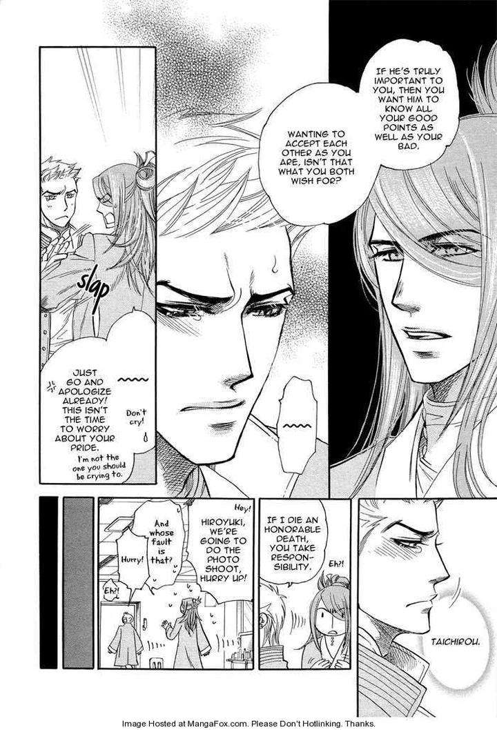 Yuuwaku-Sentiment-By-Naono-Bohra-Eng page 27