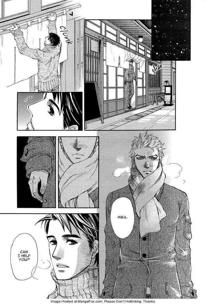 Yuuwaku-Sentiment-By-Naono-Bohra-Eng page 28